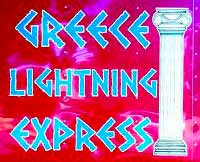 Greek Lightning Express logo