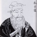 Confucius the Scholar