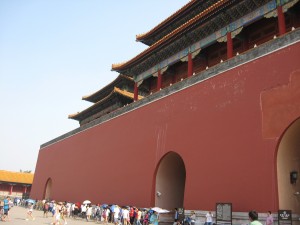 Giant wall at Forbidden City entrance. 